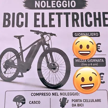 La Del Voltigno ホテル